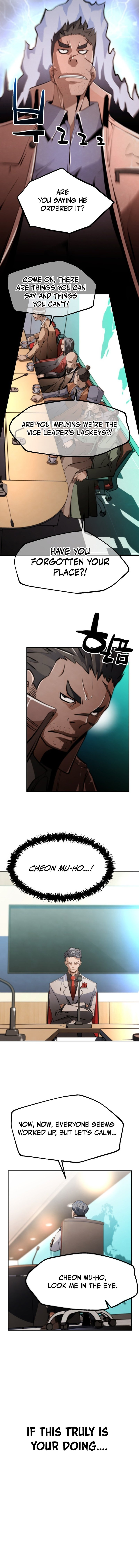 Who Killed the Murim Lord? Chapter 71 7